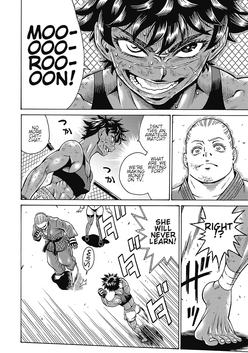 Hagure Idol Jigokuhen Chapter 79 page 20 - Chapter 79: THE MUTEKI!