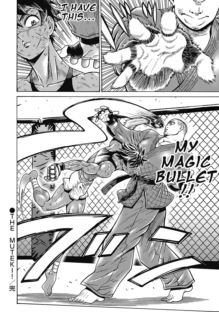Hagure Idol Jigokuhen Chapter 79 page 24 - Chapter 79: THE MUTEKI!