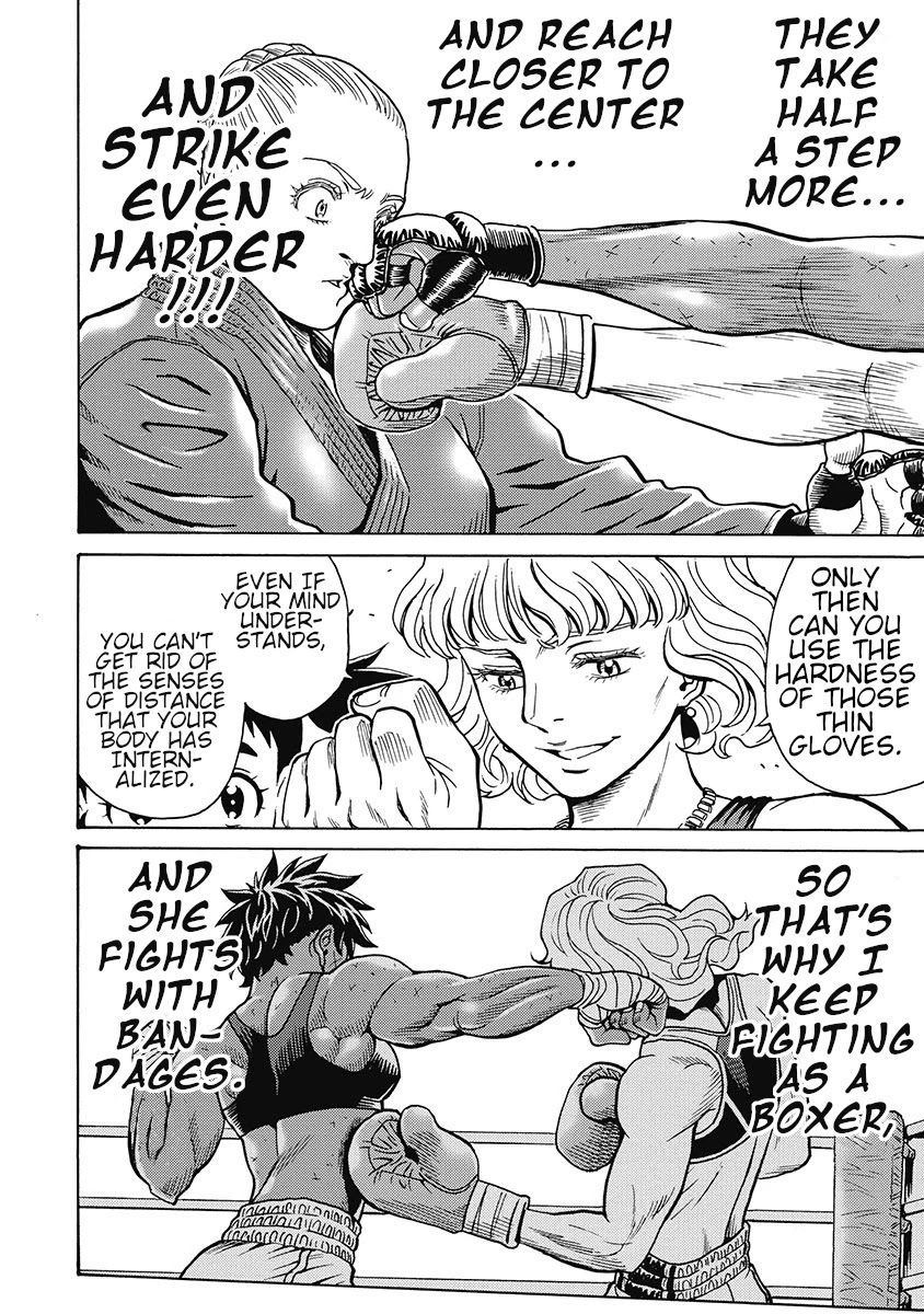 Hagure Idol Jigokuhen Chapter 79 page 6 - Chapter 79: THE MUTEKI!