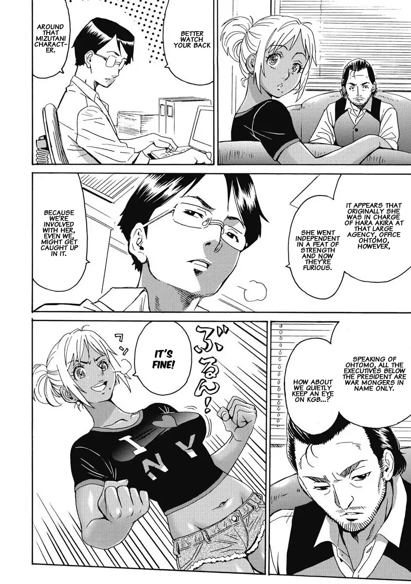 Hagure Idol Jigokuhen Chapter 8 page 12 - Chapter 8: Viva! Girls' alliance