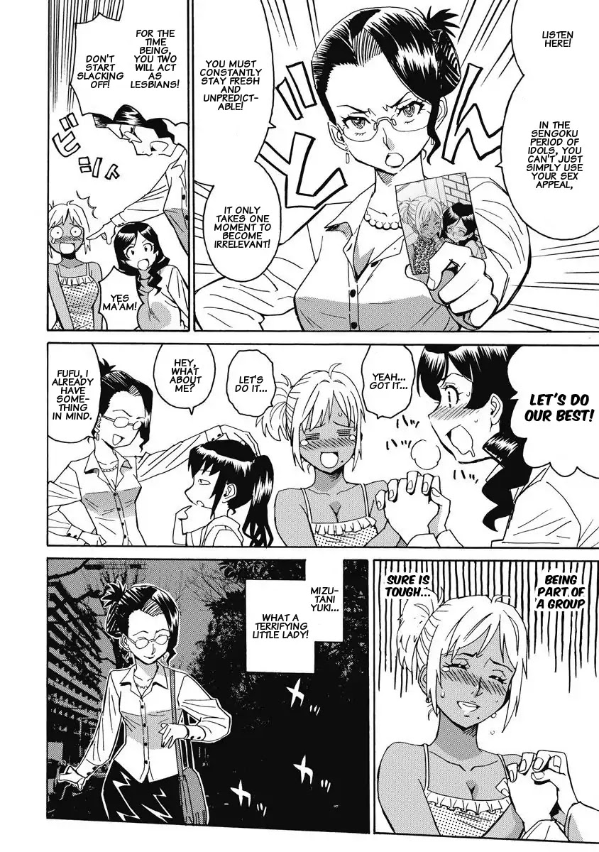 Hagure Idol Jigokuhen Chapter 8 page 22 - Chapter 8: Viva! Girls' alliance