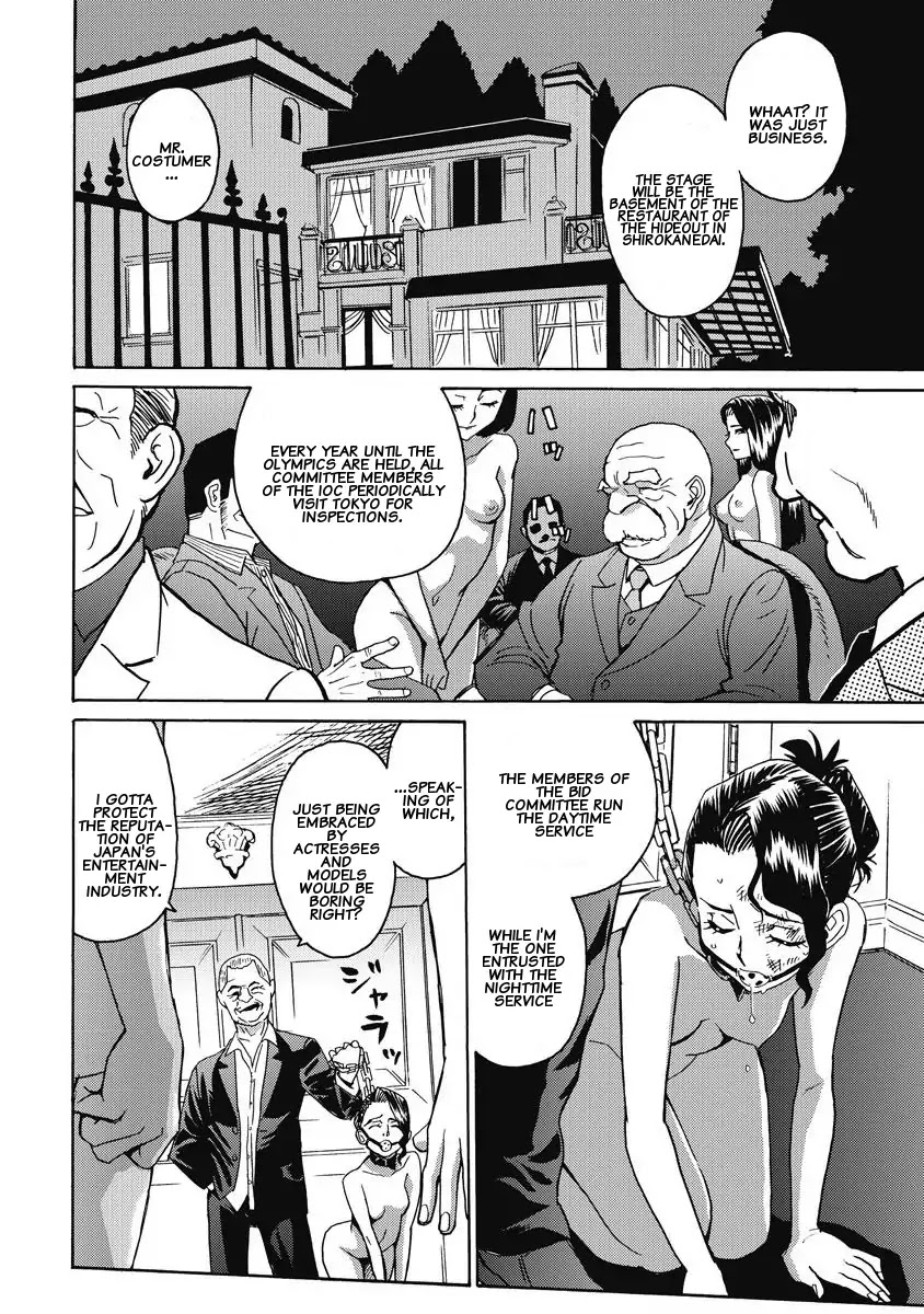 Hagure Idol Jigokuhen Chapter 8 page 26 - Chapter 8: Viva! Girls' alliance