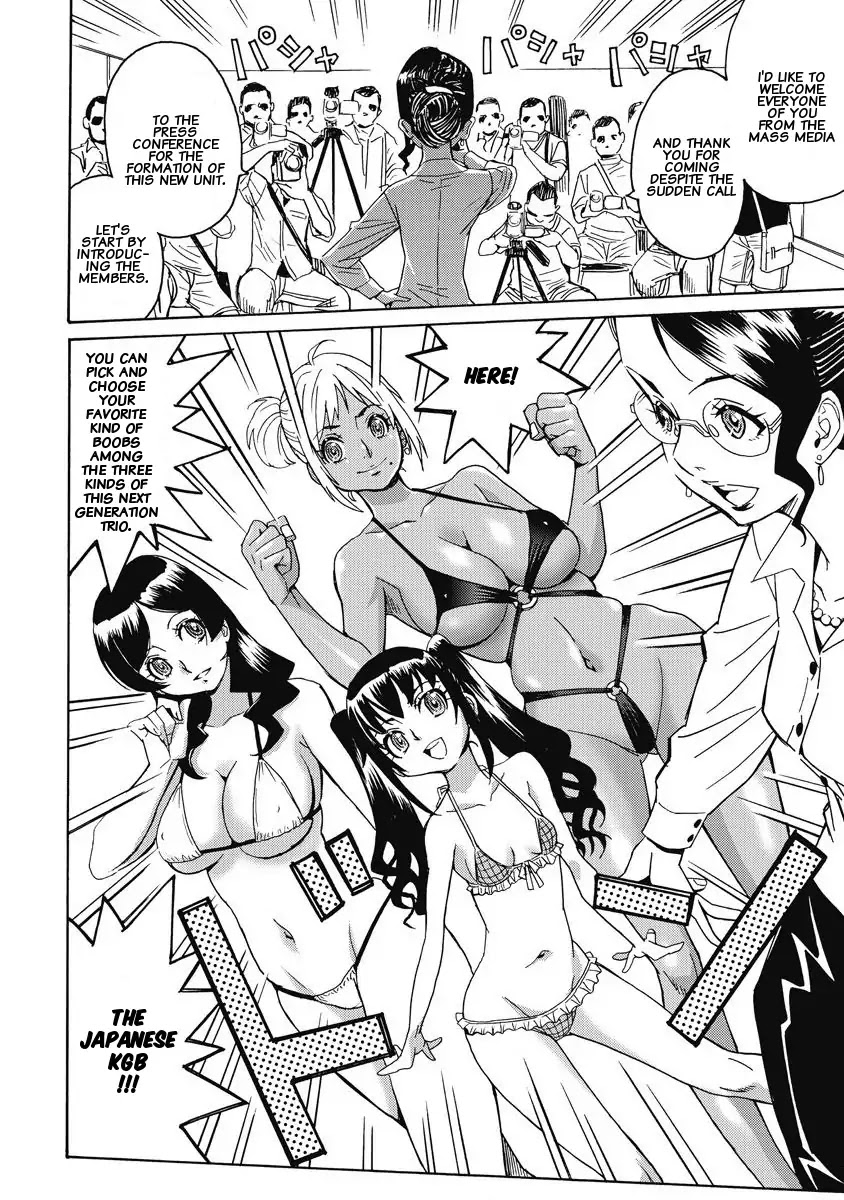Hagure Idol Jigokuhen Chapter 8 page 6 - Chapter 8: Viva! Girls' alliance