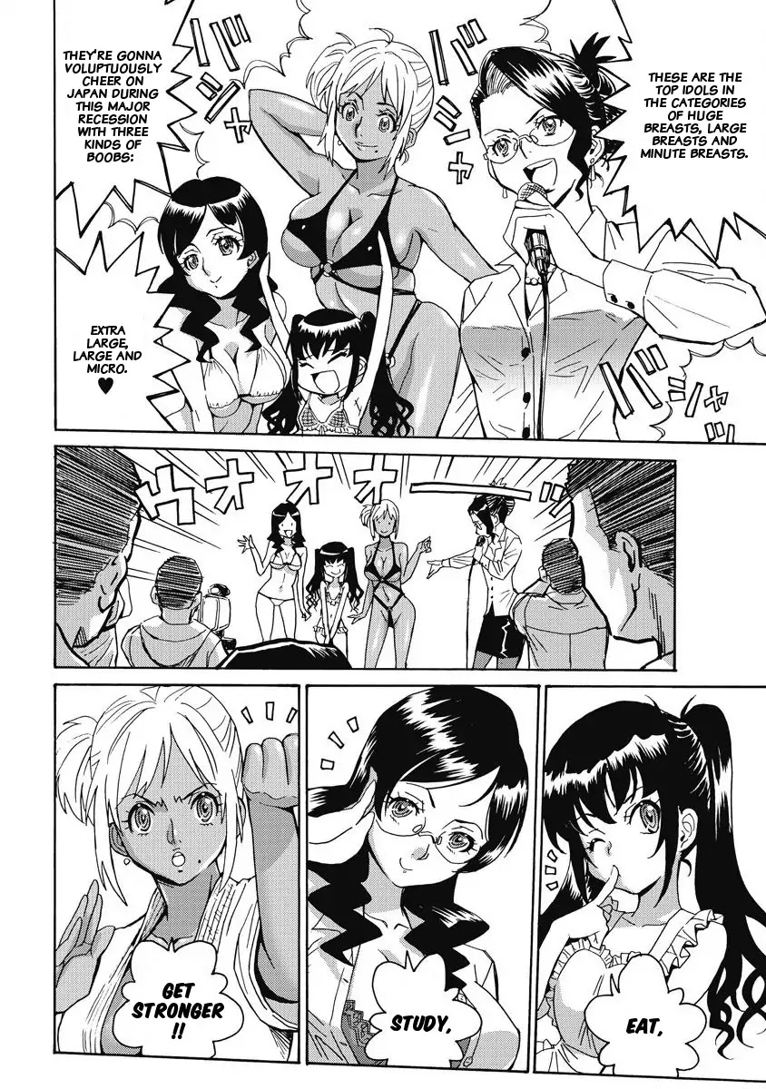 Hagure Idol Jigokuhen Chapter 8 page 8 - Chapter 8: Viva! Girls' alliance