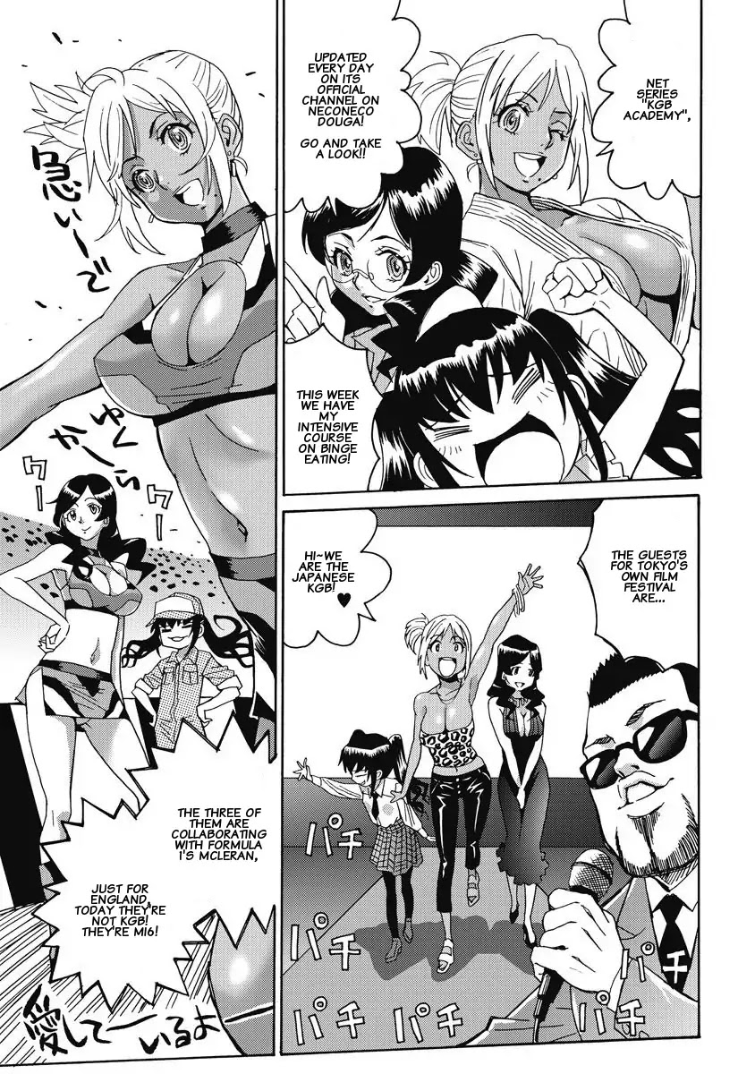 Hagure Idol Jigokuhen Chapter 8 page 9 - Chapter 8: Viva! Girls' alliance