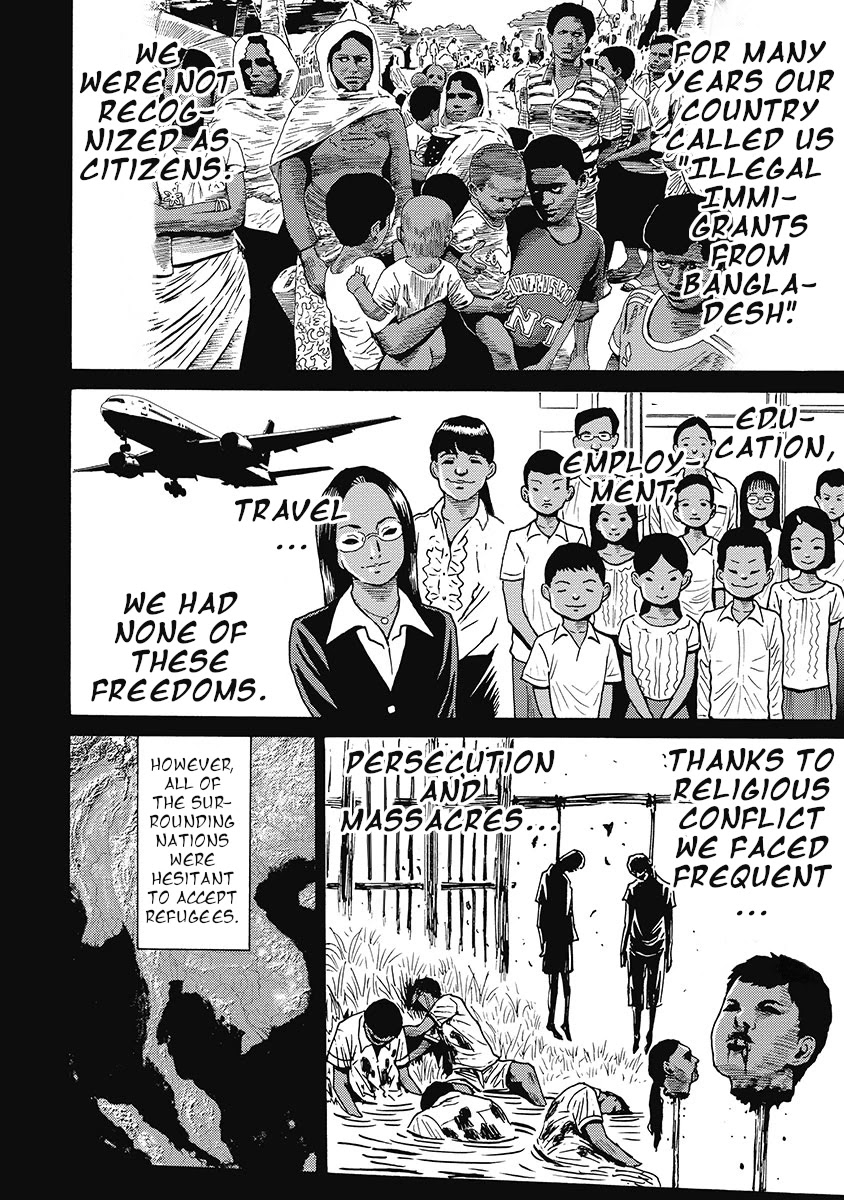 Hagure Idol Jigokuhen Chapter 80 page 12 - Chapter 80: Turnabout Rock 'N' Roll!!