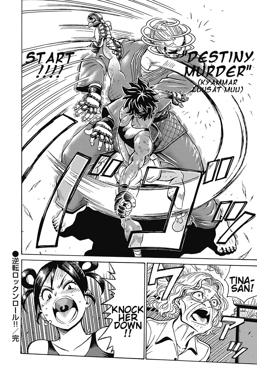 Hagure Idol Jigokuhen Chapter 80 page 24 - Chapter 80: Turnabout Rock 'N' Roll!!