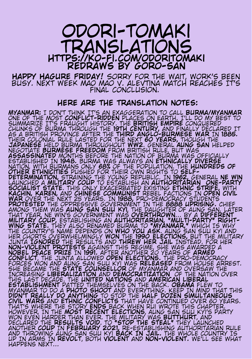 Hagure Idol Jigokuhen Chapter 80 page 25 - Chapter 80: Turnabout Rock 'N' Roll!!