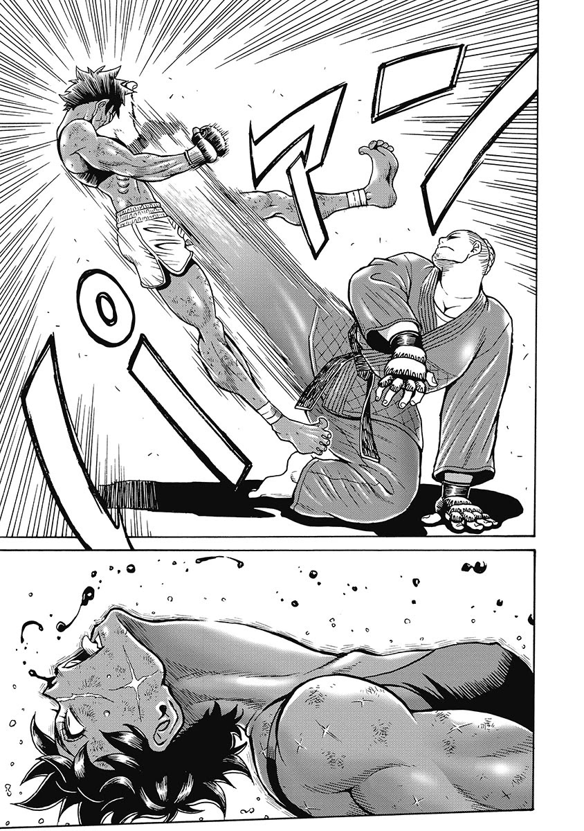 Hagure Idol Jigokuhen Chapter 80 page 7 - Chapter 80: Turnabout Rock 'N' Roll!!