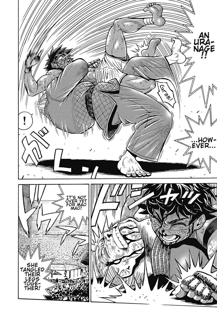 Hagure Idol Jigokuhen Chapter 81 page 12 - Chapter 81: BLACK HOLE