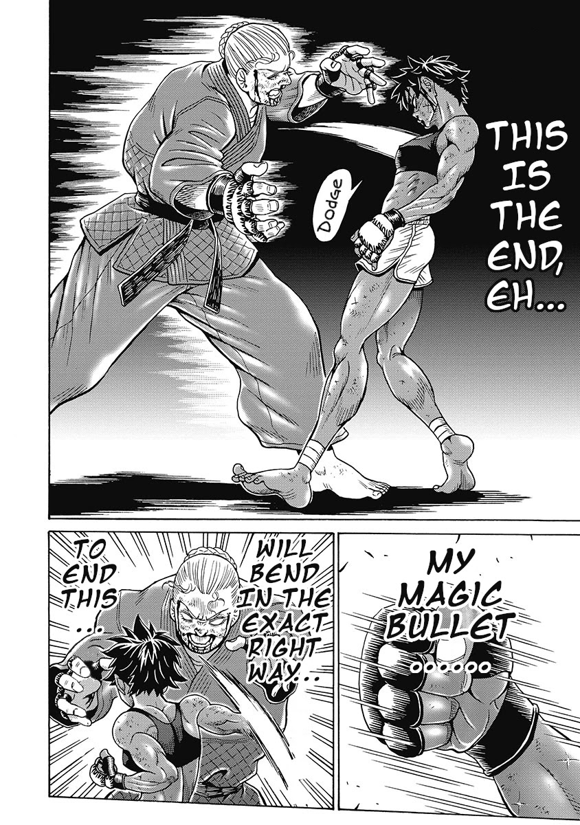 Hagure Idol Jigokuhen Chapter 81 page 14 - Chapter 81: BLACK HOLE