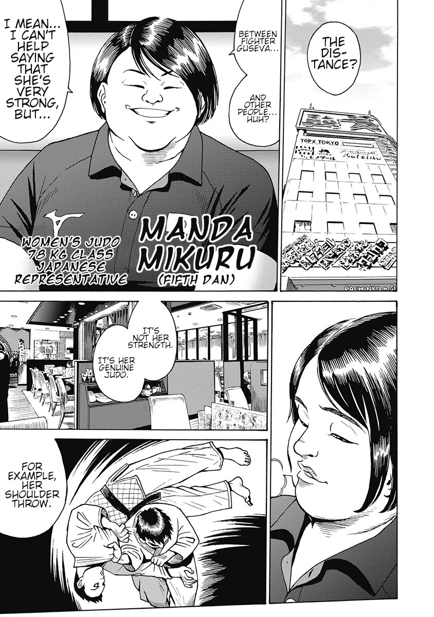 Hagure Idol Jigokuhen Chapter 81 page 19 - Chapter 81: BLACK HOLE