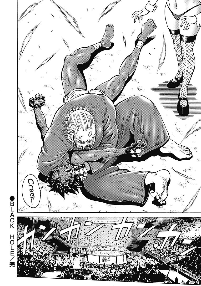 Hagure Idol Jigokuhen Chapter 81 page 24 - Chapter 81: BLACK HOLE