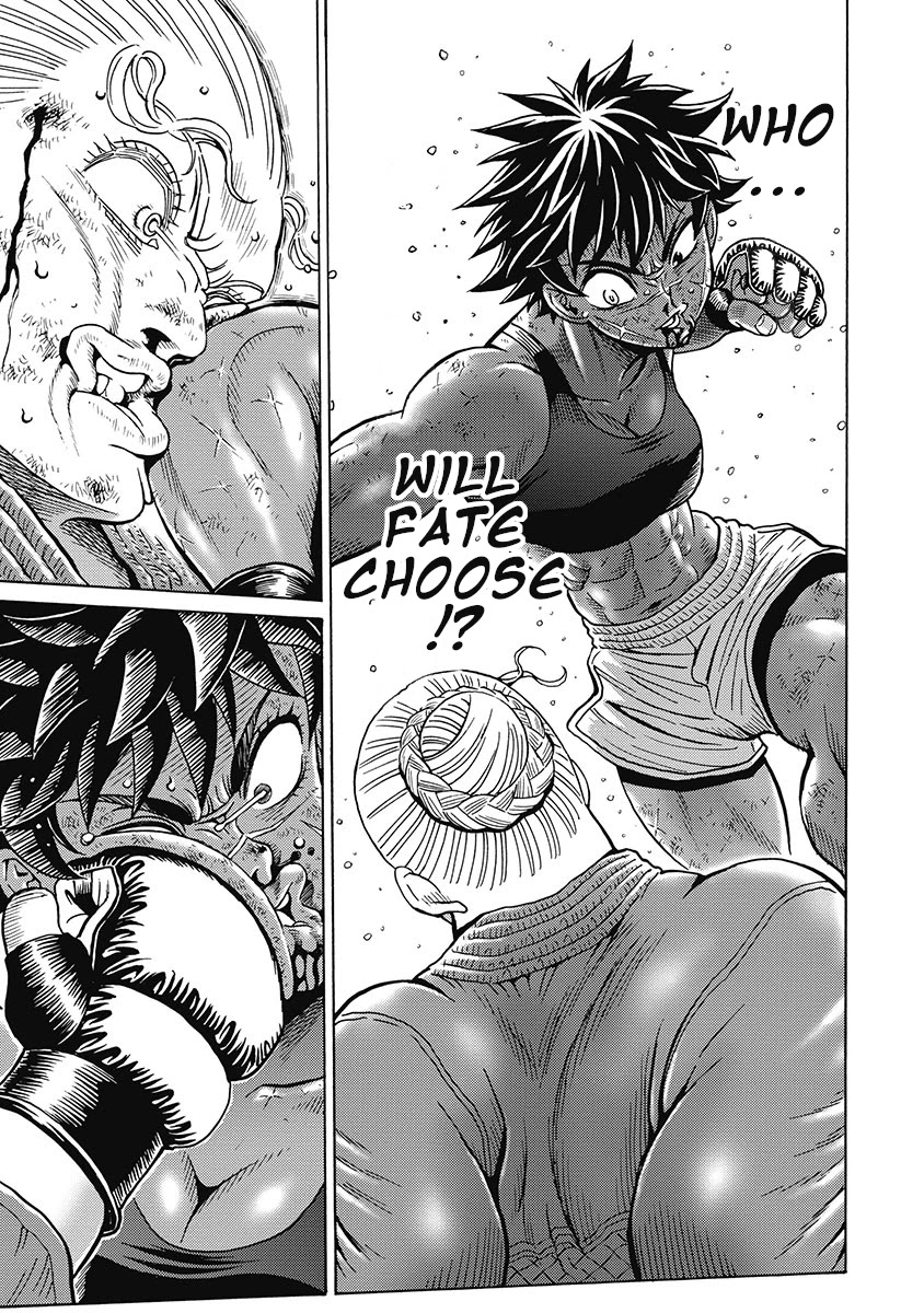 Hagure Idol Jigokuhen Chapter 81 page 3 - Chapter 81: BLACK HOLE