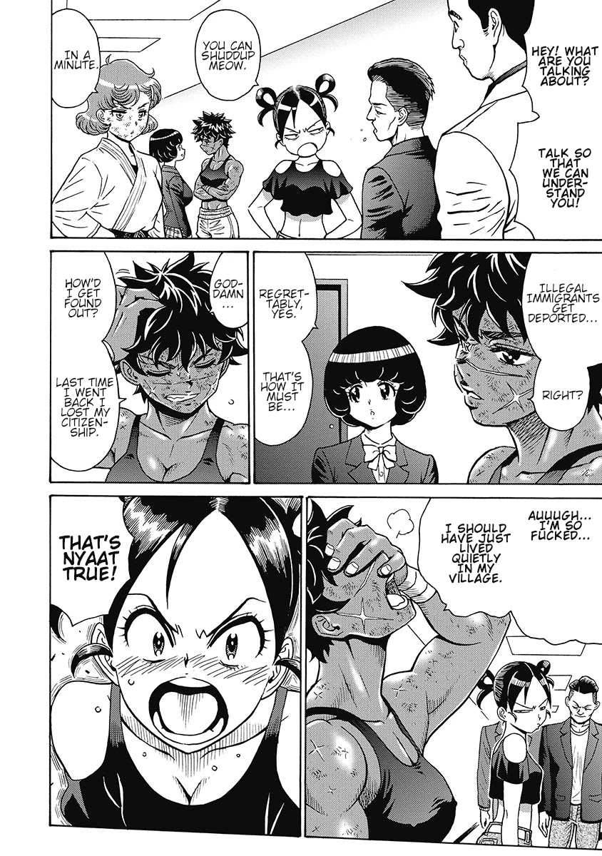 Hagure Idol Jigokuhen Chapter 82 page 10 - Chapter 82: Happiness Is Always Late