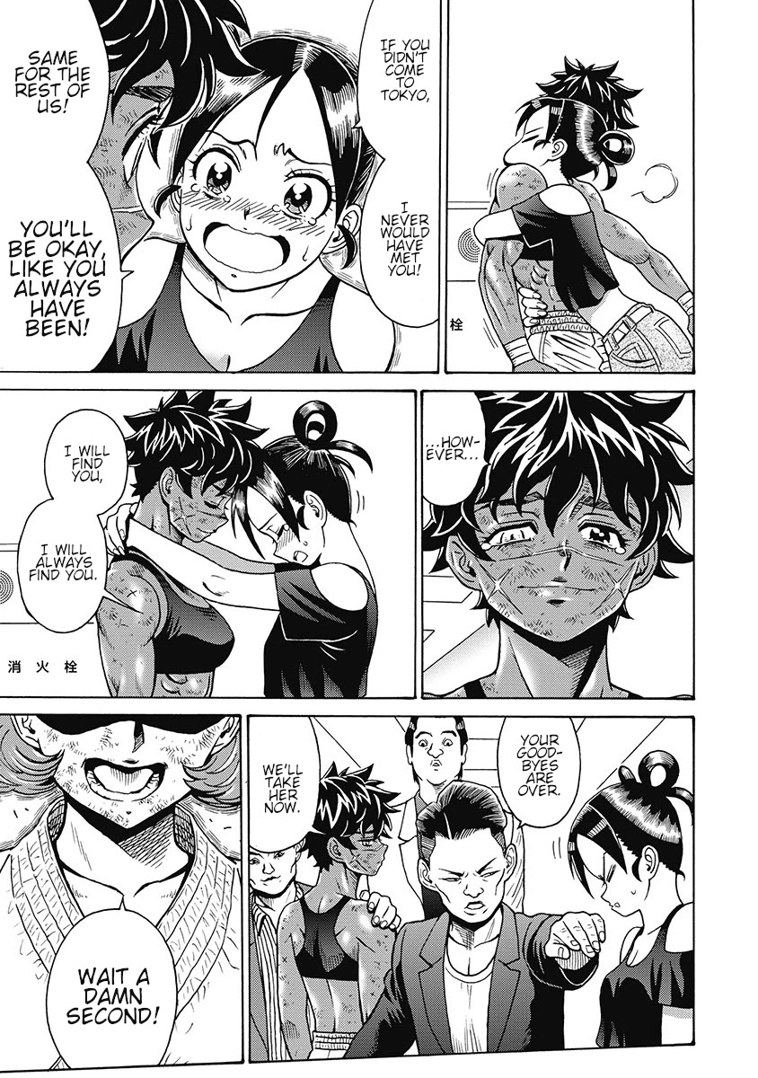 Hagure Idol Jigokuhen Chapter 82 page 11 - Chapter 82: Happiness Is Always Late