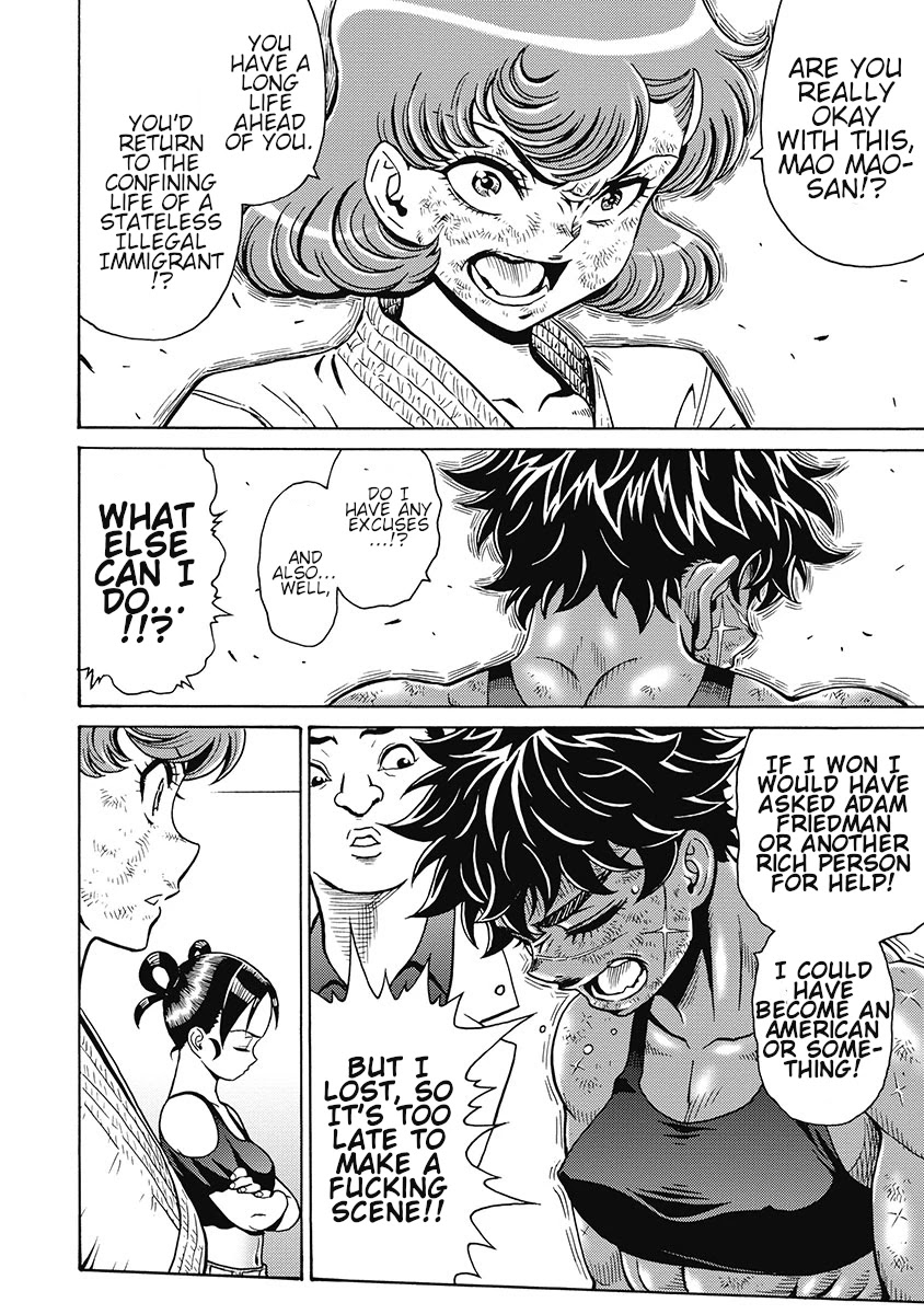 Hagure Idol Jigokuhen Chapter 82 page 12 - Chapter 82: Happiness Is Always Late
