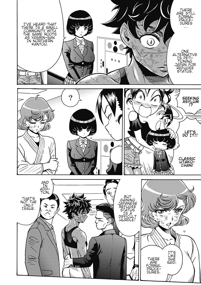 Hagure Idol Jigokuhen Chapter 82 page 14 - Chapter 82: Happiness Is Always Late