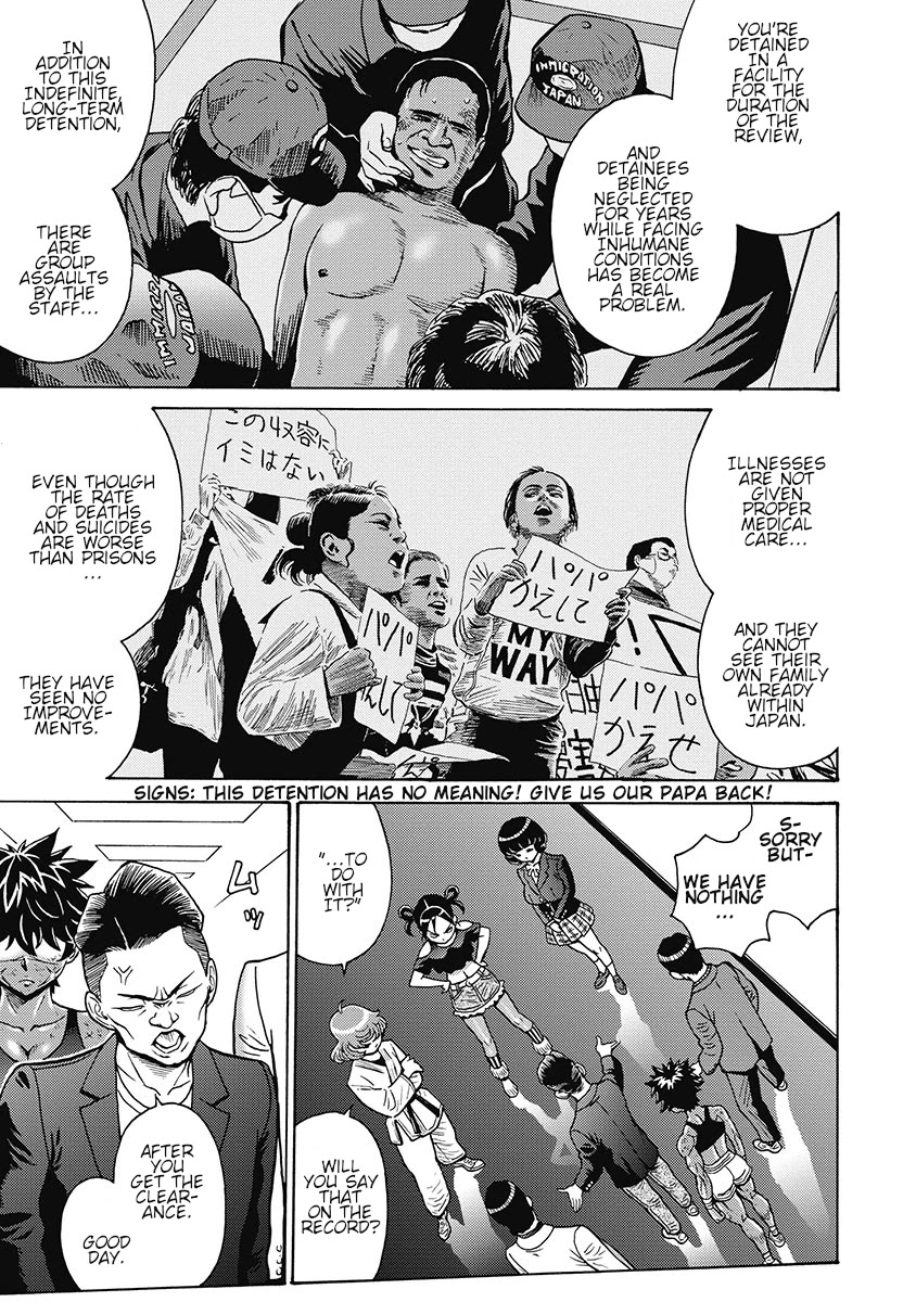 Hagure Idol Jigokuhen Chapter 82 page 15 - Chapter 82: Happiness Is Always Late