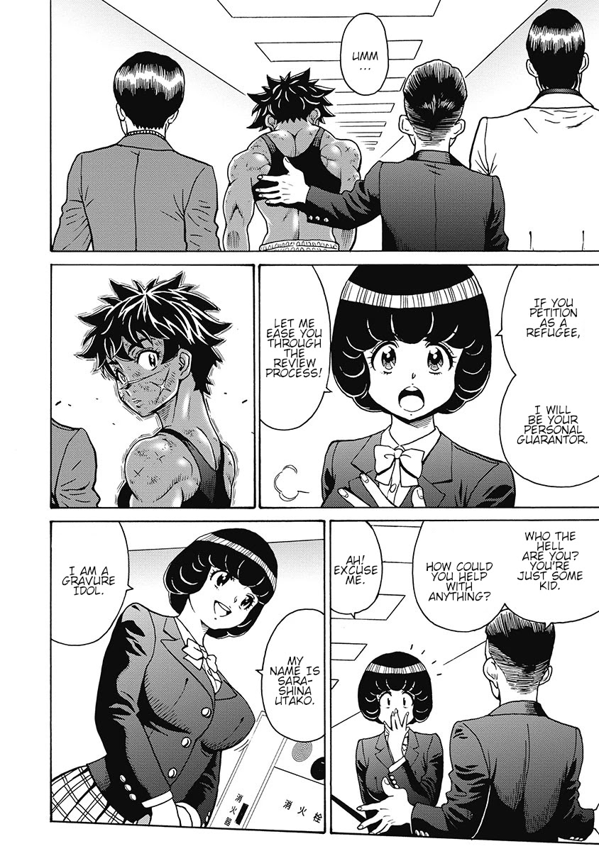 Hagure Idol Jigokuhen Chapter 82 page 16 - Chapter 82: Happiness Is Always Late