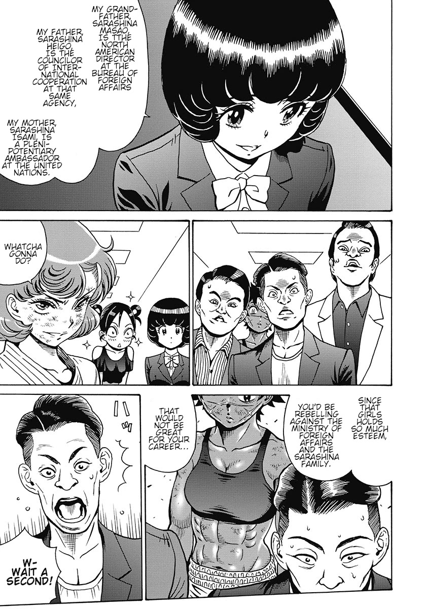 Hagure Idol Jigokuhen Chapter 82 page 17 - Chapter 82: Happiness Is Always Late