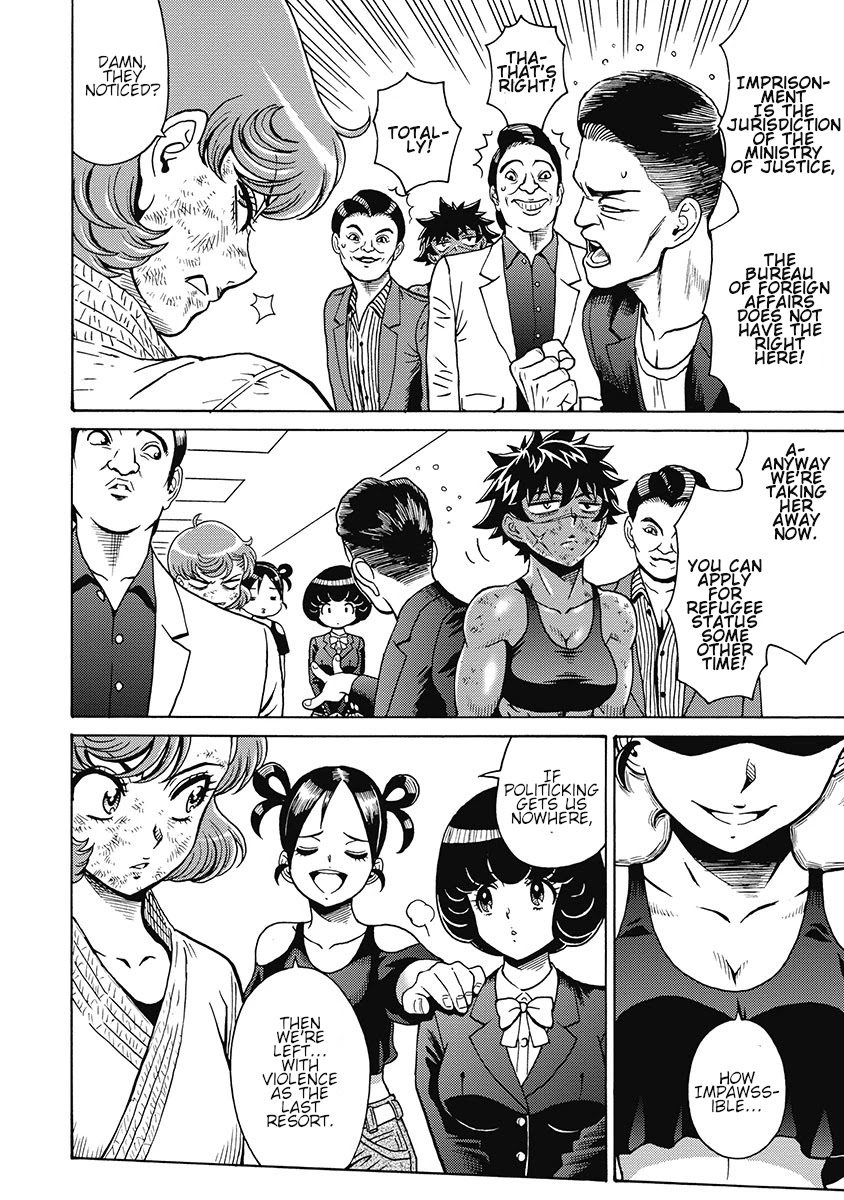 Hagure Idol Jigokuhen Chapter 82 page 18 - Chapter 82: Happiness Is Always Late