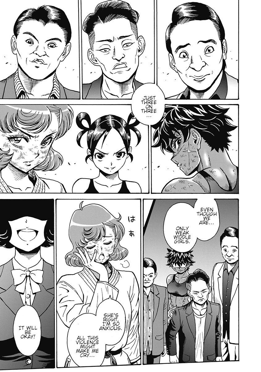 Hagure Idol Jigokuhen Chapter 82 page 19 - Chapter 82: Happiness Is Always Late