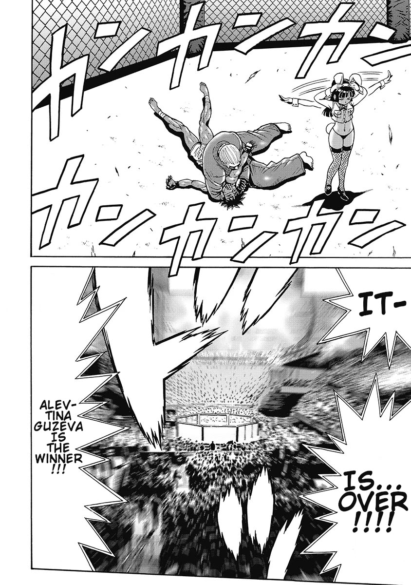 Hagure Idol Jigokuhen Chapter 82 page 2 - Chapter 82: Happiness Is Always Late