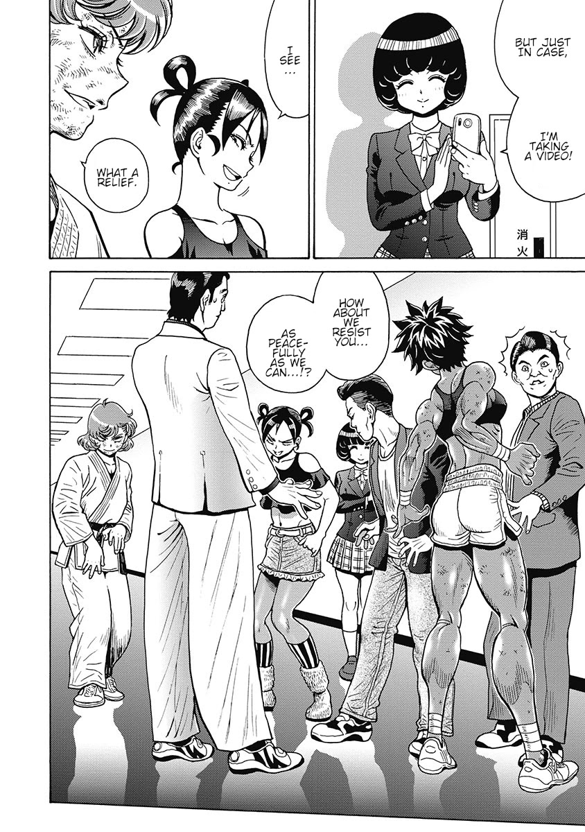 Hagure Idol Jigokuhen Chapter 82 page 20 - Chapter 82: Happiness Is Always Late