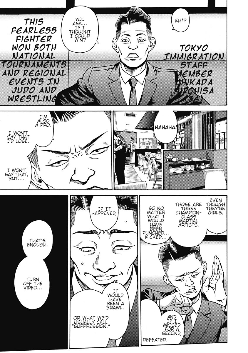 Hagure Idol Jigokuhen Chapter 82 page 21 - Chapter 82: Happiness Is Always Late