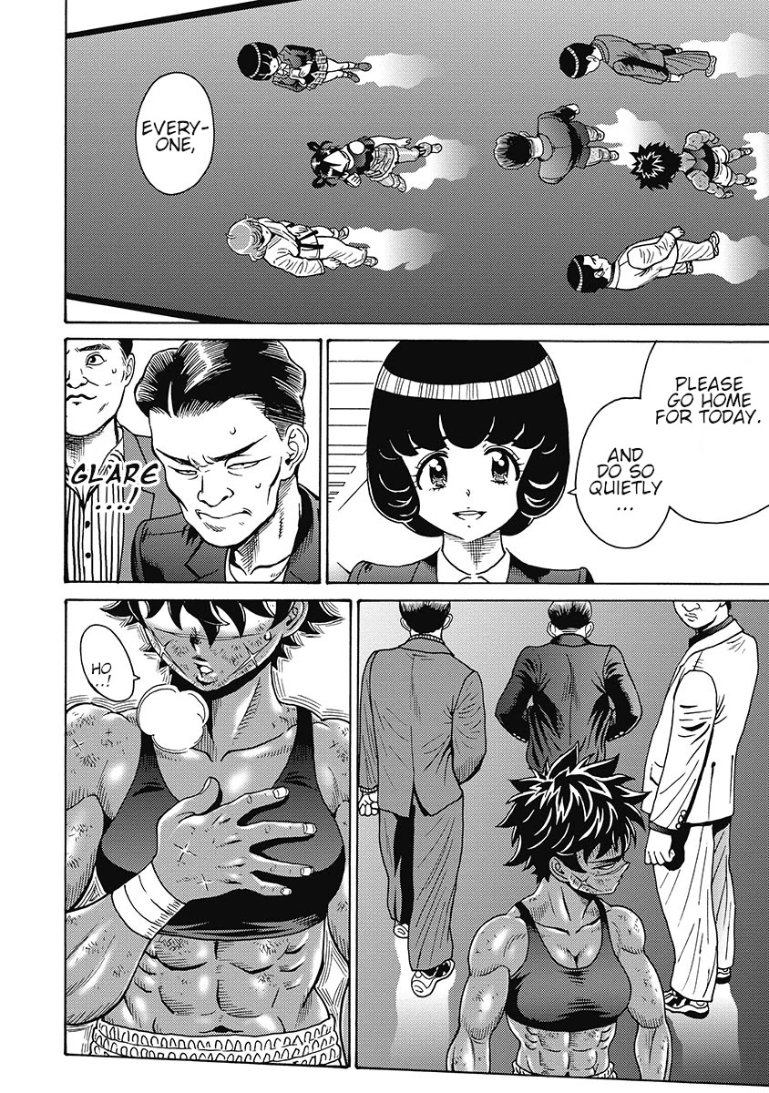 Hagure Idol Jigokuhen Chapter 82 page 22 - Chapter 82: Happiness Is Always Late