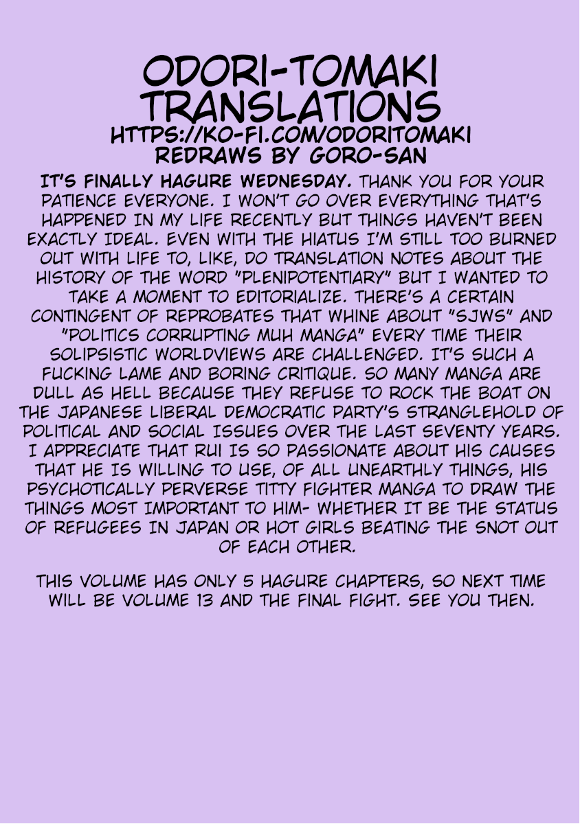 Hagure Idol Jigokuhen Chapter 82 page 27 - Chapter 82: Happiness Is Always Late
