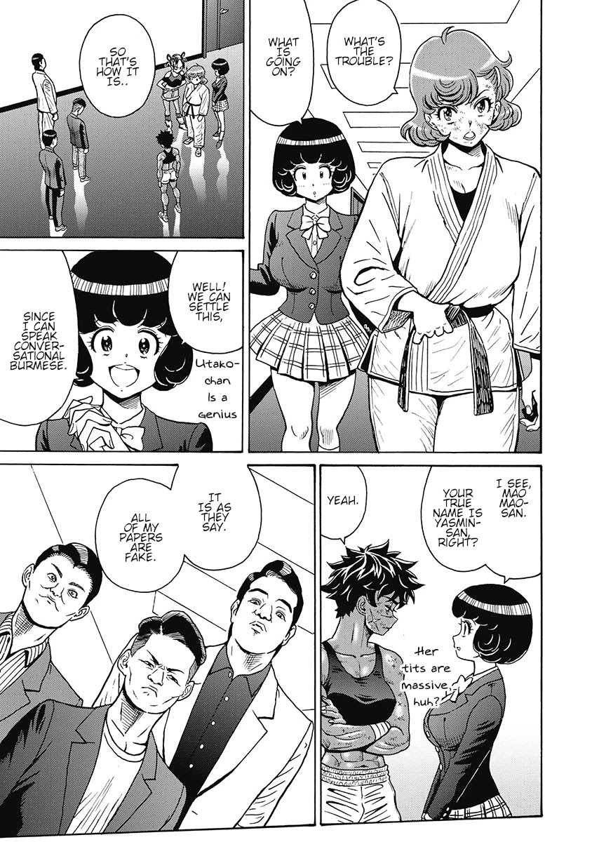 Hagure Idol Jigokuhen Chapter 82 page 9 - Chapter 82: Happiness Is Always Late