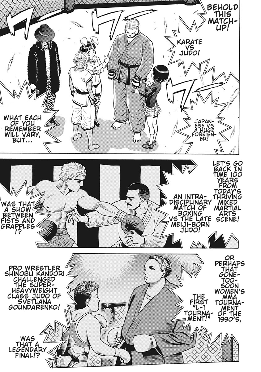 Hagure Idol Jigokuhen Chapter 83 page 12 - Chapter 83: Wonderful World