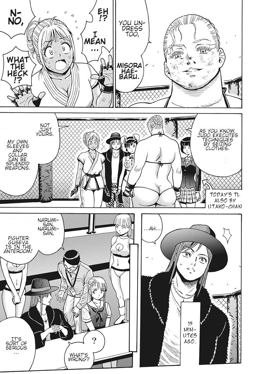 Hagure Idol Jigokuhen Chapter 83 page 16 - Chapter 83: Wonderful World