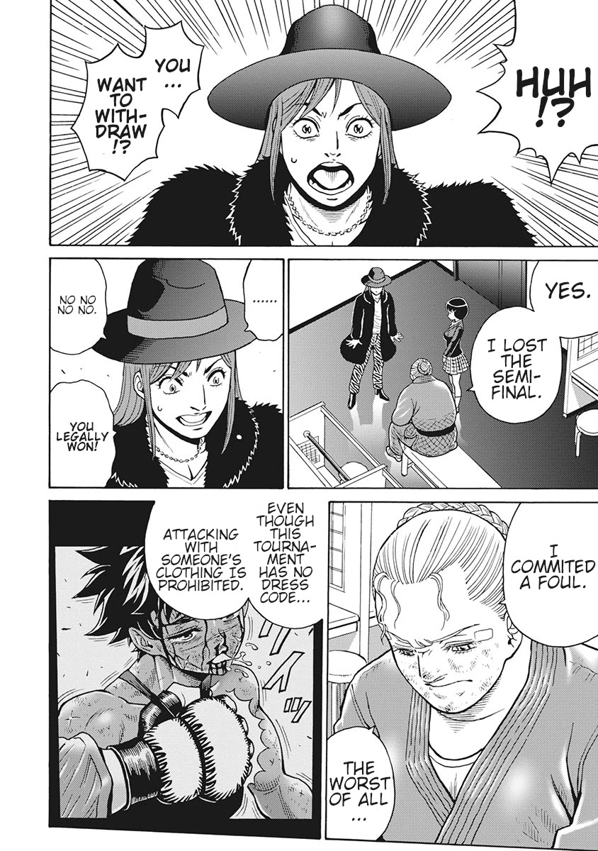 Hagure Idol Jigokuhen Chapter 83 page 17 - Chapter 83: Wonderful World