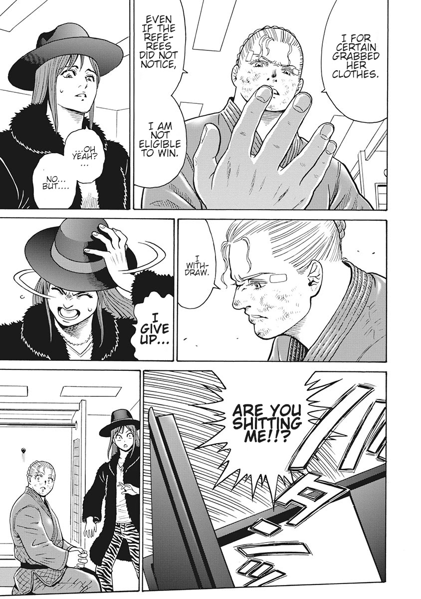 Hagure Idol Jigokuhen Chapter 83 page 18 - Chapter 83: Wonderful World
