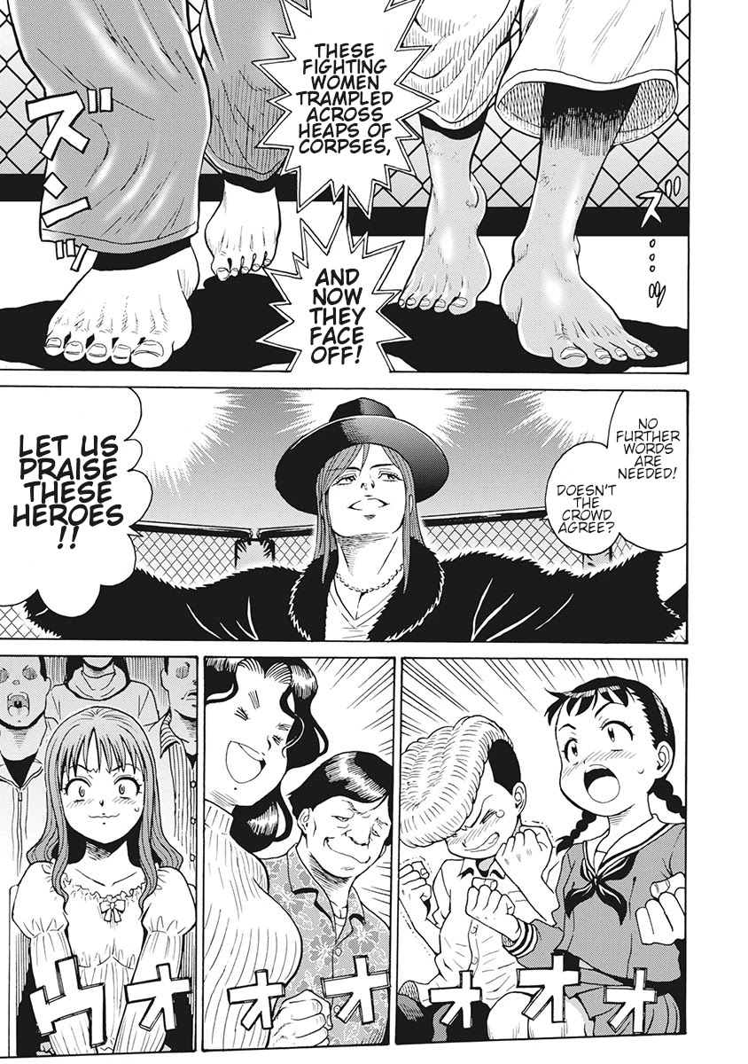 Hagure Idol Jigokuhen Chapter 83 page 6 - Chapter 83: Wonderful World