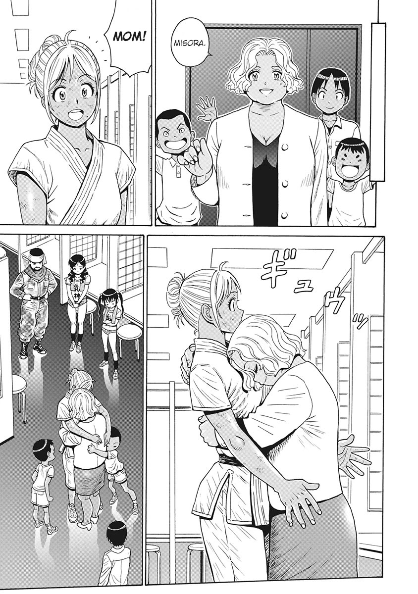 Hagure Idol Jigokuhen Chapter 83 page 8 - Chapter 83: Wonderful World