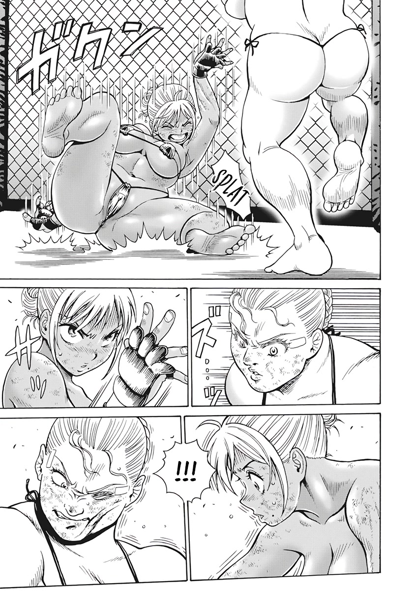 Hagure Idol Jigokuhen Chapter 84 page 11 - Chapter 84: Heart To Heart
