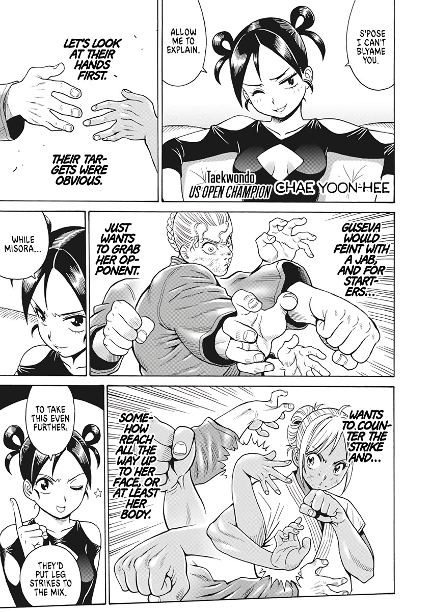 Hagure Idol Jigokuhen Chapter 84 page 13 - Chapter 84: Heart To Heart