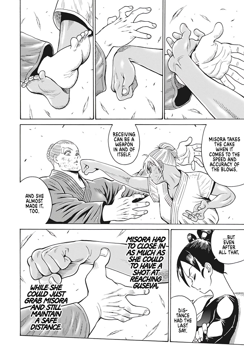 Hagure Idol Jigokuhen Chapter 84 page 14 - Chapter 84: Heart To Heart