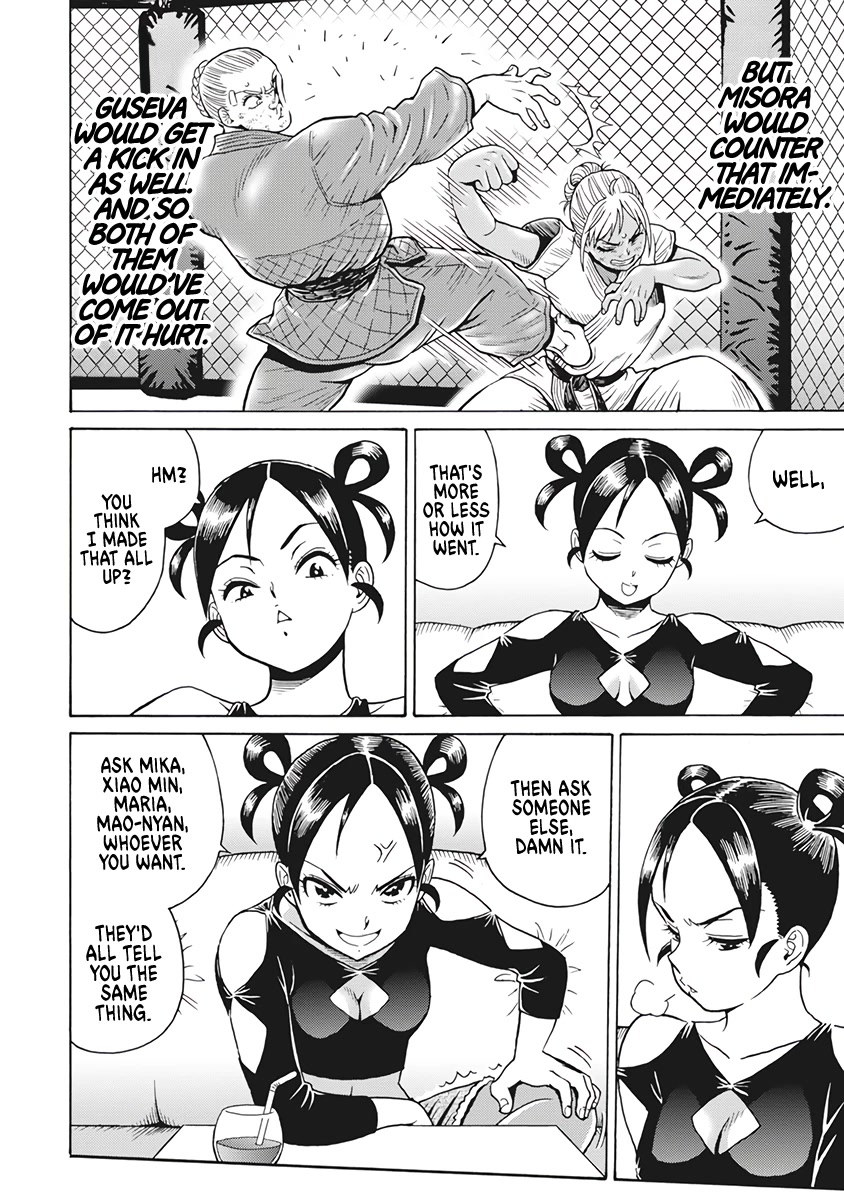 Hagure Idol Jigokuhen Chapter 84 page 16 - Chapter 84: Heart To Heart