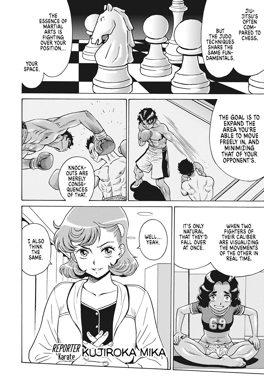 Hagure Idol Jigokuhen Chapter 84 page 18 - Chapter 84: Heart To Heart