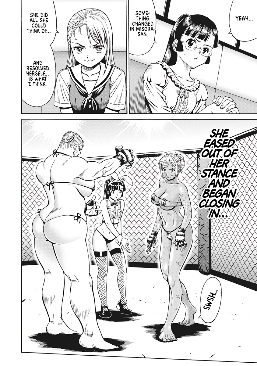 Hagure Idol Jigokuhen Chapter 84 page 22 - Chapter 84: Heart To Heart