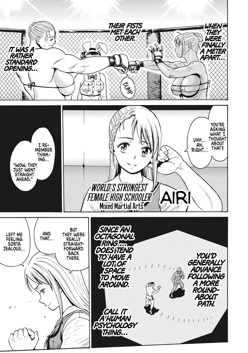 Hagure Idol Jigokuhen Chapter 84 page 3 - Chapter 84: Heart To Heart