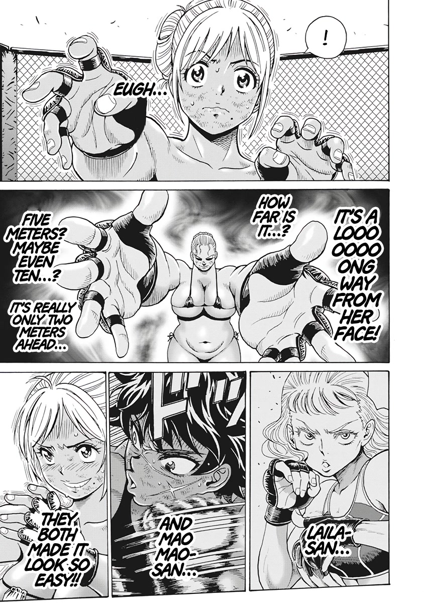 Hagure Idol Jigokuhen Chapter 84 page 5 - Chapter 84: Heart To Heart