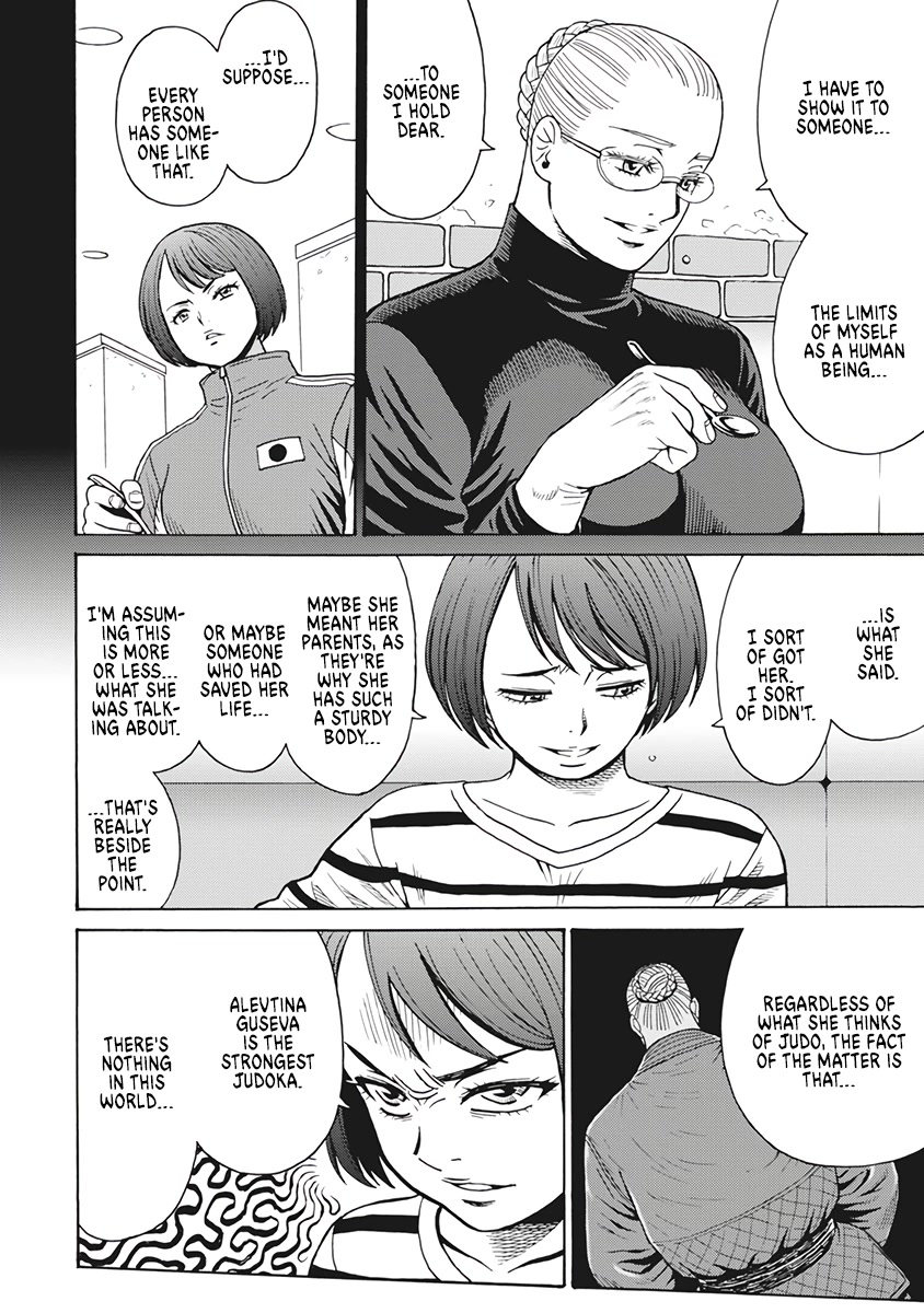 Hagure Idol Jigokuhen Chapter 85 page 12 - Chapter 85: Black Diamond