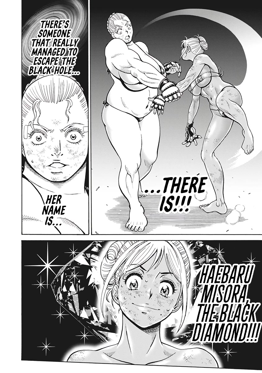 Hagure Idol Jigokuhen Chapter 85 page 14 - Chapter 85: Black Diamond