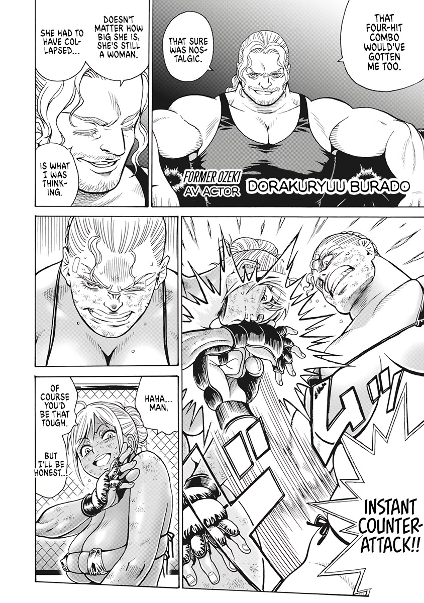 Hagure Idol Jigokuhen Chapter 85 page 16 - Chapter 85: Black Diamond